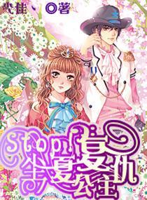 第三届“陇韵书香节”正式落幕