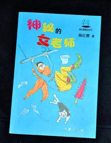 月光影视