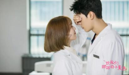 《凡人修仙传》“狐三”已经被天庭锁定，真言门的位置将暴露