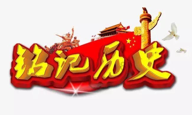 追梦人唱响振兴曲