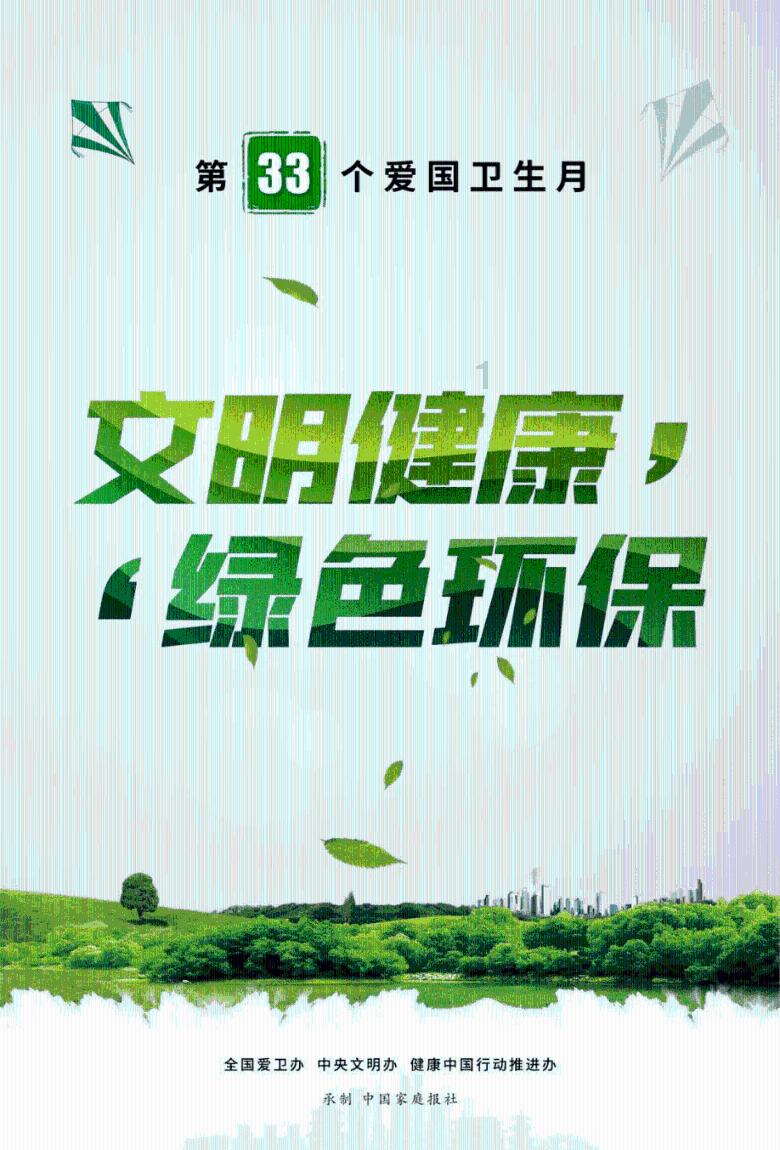 倩女幽魂手游