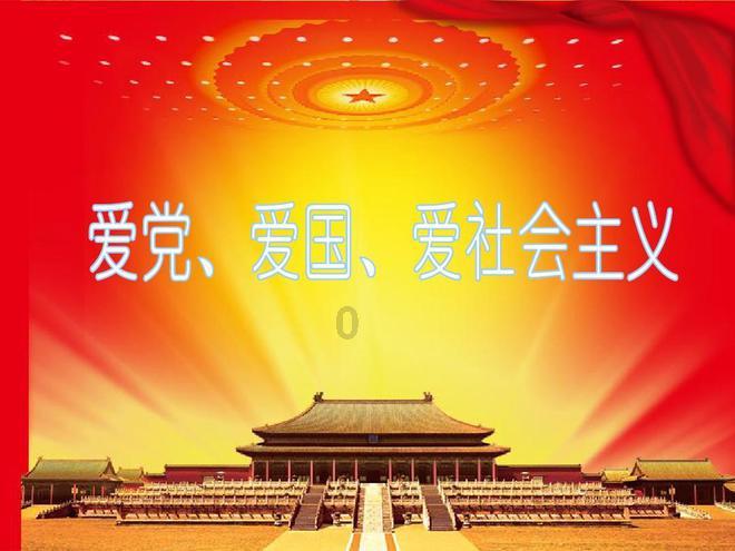 00后“试乘员”春运首日为旅客蹚出平安回家路