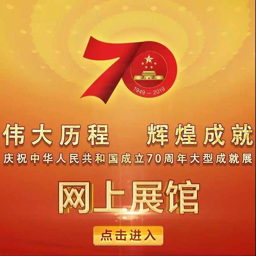 人民建议|网友建议增加拉萨至林芝客运站点 西藏拉萨:已安排
