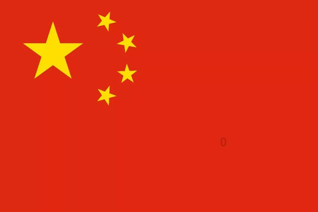 “轴承”转出了多少个“中国第一”？听瓦房店市长分享