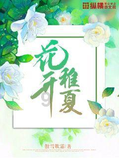 【责任】美国推出全新责任彩票活动“别等投注完才后悔”